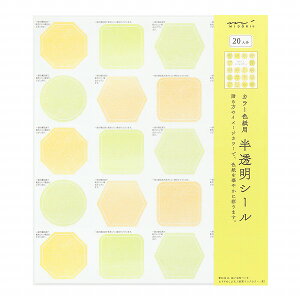 F 񂹏 midori ~h J[FpV[  F 82646006