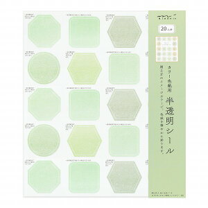 F 񂹏 midori ~h J[FpV[   82647006