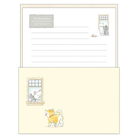 レターセット マインドウェイブ MIND WAVE しばんばん 柴犬 あーそーぼ 57930 手紙 便箋 封筒 メッセージ