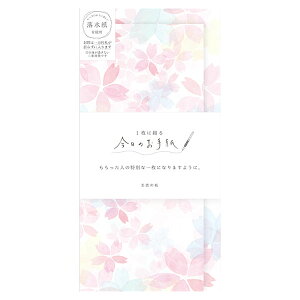 ^[Zbg Ð쎆H ̂莆 ӂ肳 LI395 莆   bZ[W