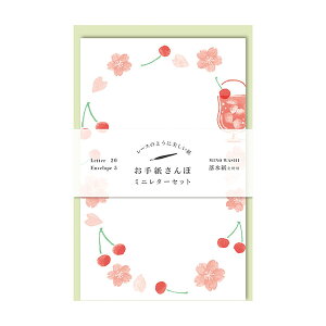 ^[Zbg Ð쎆H 莆 N[\[_ LT650 莆   bZ[W