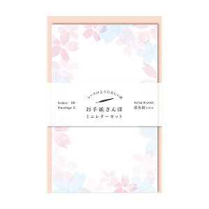 ^[Zbg Ð쎆H 莆 炳 LT651 莆   bZ[W