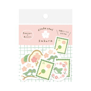 t[NV[ Ð쎆H fR[V at[NV[ ӂ肳 QSA192