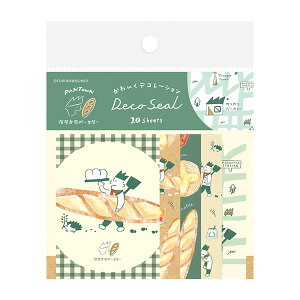 t[NV[ Ð쎆H Ăăp^E fRV[ JJx[J[ QA19