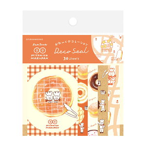 t[NV[ Ð쎆H Ăăp^E fRV[ jRjR}p QA20