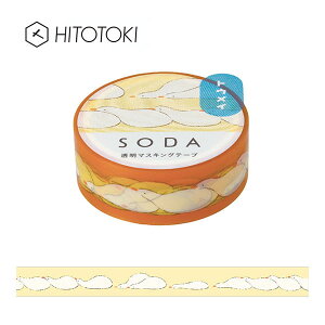 NAe[v  PET LOW KINGJIM \[_ SODA }XLOe[v qi^{bR CMT15-018 15mm×3m qggL HITOTOKI