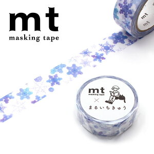 �}�X�L���O�e�[�v mt �J������H�� mt × �܂邢�����イ ��̌��� MTMARU05 15mm×7m