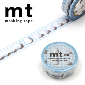 マスキングテープ mt カモ井加工紙 mt ex ホイップクリームライン MTEX1P226 幅15mm×長さ7m