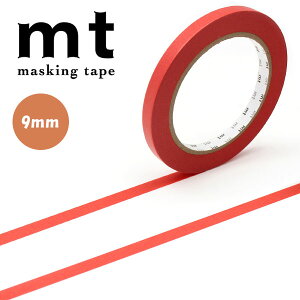 マスキングテープ mt カモ井加工紙 mt sealer 和紙 朱赤 9mm×50m MTSEA060