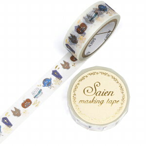 �}�X�L���O�e�[�v SAIEN �ʉ� �J�~�C�\�Y�� ���V���[�Y ���� ���� UR-3040 15mm×7m
