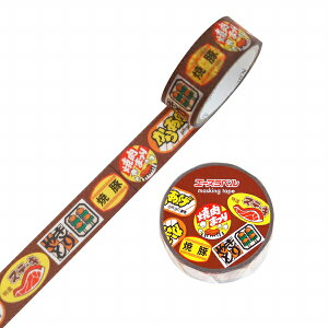 }XLOe[v SAIEN ʉ J~C\Y IWiV[Y ̑x ܂ UR-4561 15mm×3m