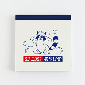 pbh O[tbV GreenFlash  pbhEXNGAi炢Ɂj KN-006