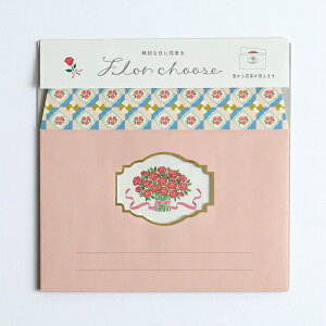 ^[Zbg O[tbV GreenFlash t`[Y ^[Zbg(o) FC-009 莆   bZ[W