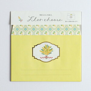 ^[Zbg O[tbV GreenFlash t`[Y ^[Zbg(~U) FC-010 莆   bZ[W