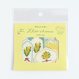 t[NV[ O[tbV GreenFlash t`[Y t[NV[(~U) FC-018