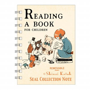 V[ m[g V[ VWJgE Shinzi Katoh A6TCY 40y[W Reading a book ks-sb-10028 RNVm[g