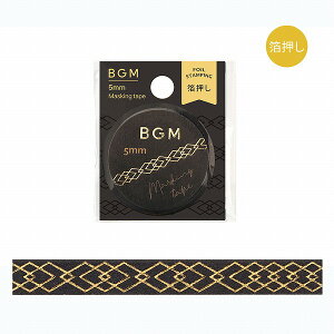 }XLOe[v BGM r[W[G  Life 5mm Ct AeB[N͗l BM-LSG163 5mm×5m