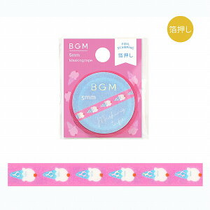 }XLOe[v BGM r[W[G  Life 5mm Ct ACX BM-LSG168 5mm×5m