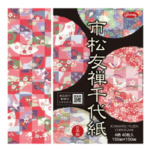 ܂莆 VEm[g sFT㎆ 23-1977