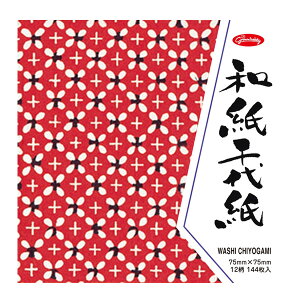 ܂莆 VEm[g a㎆ 75~ 20-1973