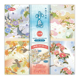 ܂莆 VEm[g a㎆  23-2111