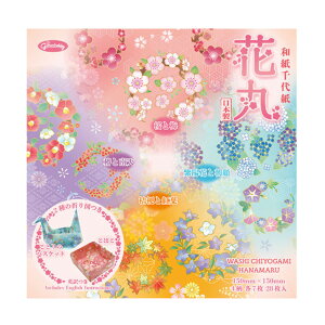 ܂莆 VEm[g a㎆ Ԋہ 23-2098