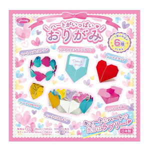 ܂莆 VEm[g n[gς肪 28-3754