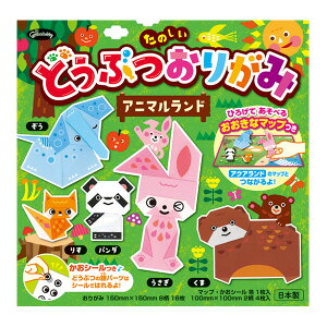 ܂莆 VEm[g ̂ǂԂ肪݃Aj}h 28-3796