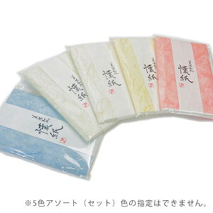  Ð쎆H Za (5FA\[g) 30 KK127