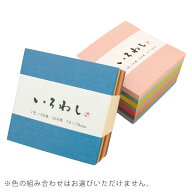 折り紙 古川紙工 いろわし 7色×50枚入 QO93