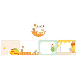 t PAPIER PLATZ psAvbc NX PAPIER GRAPHICS psAOtBNX [t N}i 61|127 킢