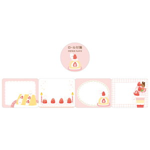 t PAPIER PLATZ psAvbc NX PAPIER GRAPHICS psAOtBNX [t 䕃XC[c 61|128 킢
