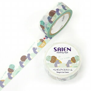 }XLOe[v SAIEN ʉ J~C\Y IWiV[Y yMACXN[ UR-0248 15mm×7m 킢