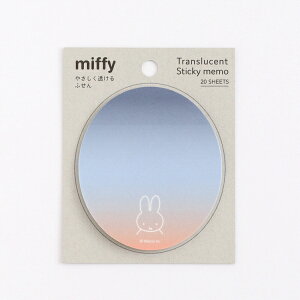 t O[tbV GreenFlash ~btB[ ₳ӂ(miffy) BM-295 LN^[ 킢