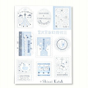 V[gV[ V[ VWJgE Shinzi Katoh {򌫎 ňV[ {򌫎3  ks-kp-10003 킢 