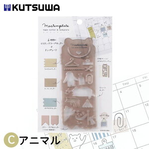 ev[g Nc }XLOe[vJb^[ }Xev[gEAj} DE011C 蒠 L fR q