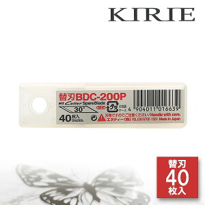fUCiCt GkeB[ NTJb^[ KIRIE ւn 40 BDC-200P fUCJb^[ ؂G