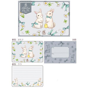 ~j^[Zbg N[Ys Clothes-Pin ݂ mimi ^[ }[Kbg LS15755 莆   bZ[W