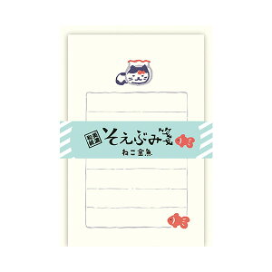 ~j^[Zbg Ð쎆H Č Ԃ ˂ LS519 莆   bZ[W