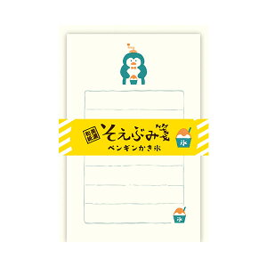 ~j^[Zbg Ð쎆H Č Ԃ yMX LS520 莆   bZ[W