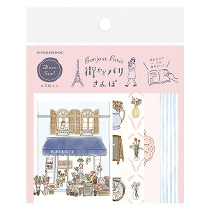 t[NV[ Ð쎆H Xǃp fRV[ ԉ QA23 