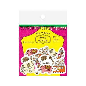 t[NV[ Ð쎆H i}XeCh at[NV[ ݂ QSA212