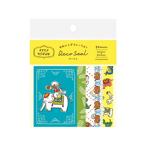 t[NV[ Ð쎆H i}XeCh fRV[ Aj} QA26