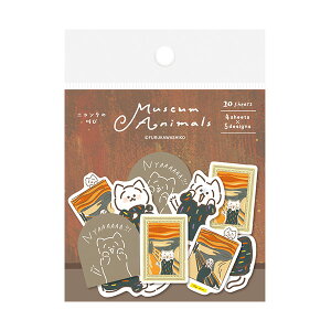 t[NV[ Ð쎆H Museum Animals ~[WAAj}Y at[NV[ jN̋ QSA215 킢