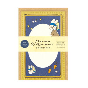 ~j^[Zbg Ð쎆H Museum Animals ~[WAAj}Y ~j^[ ^̎̃ET LT674 莆   bZ[W