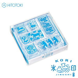 �N���A�X�^���v �L���O�W�� KING JIM HITOTOKI �����X�^���v �X�� 6�Z�b�g �t���b�O�Z�b�g CLSS-001 �O�b�h�f�U�C����