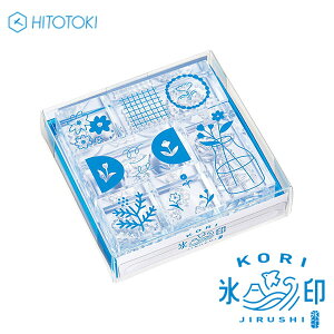 �N���A�X�^���v �L���O�W�� KING JIM HITOTOKI �����X�^���v �X�� 6�Z�b�g �t�����[�Z�b�g CLSS-003 �O�b�h�f�U�C����