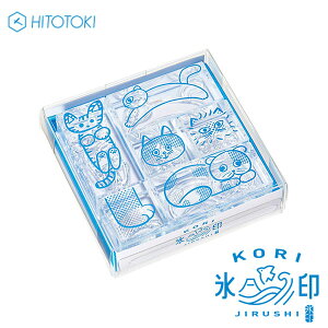 �N���A�X�^���v �L���O�W�� KING JIM HITOTOKI �����X�^���v �X�� 6�Z�b�g �l�R�Z�b�g CLSS-005 �O�b�h�f�U�C����