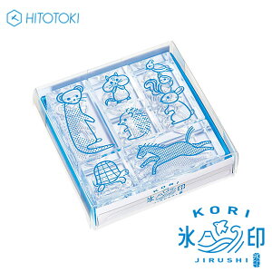 �N���A�X�^���v �L���O�W�� KING JIM HITOTOKI �����X�^���v �X�� 6�Z�b�g �h�E�u�c�Z�b�g CLSS-006 �O�b�h�f�U�C����