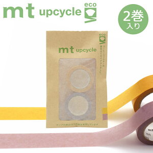 }XLOe[v mt JH mt upcycle tape CG[×x_[ MT02UP03 2 15mm×7m
